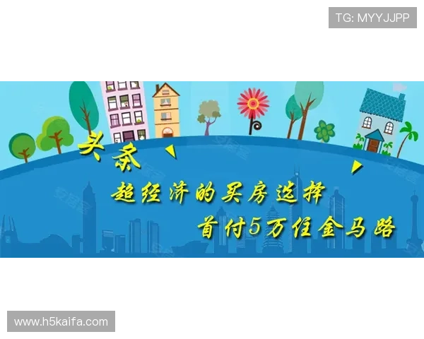 凯发手机首页最新新闻资讯，掌握行业动态与平台最新动态信息