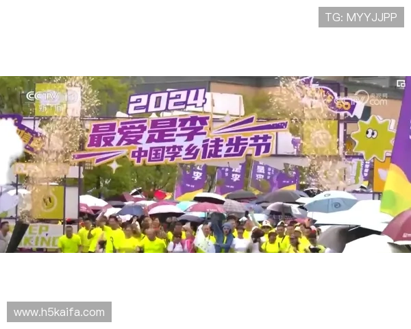 凯发滚球盘合作伙伴拓展，打造多元化体育娱乐生态圈