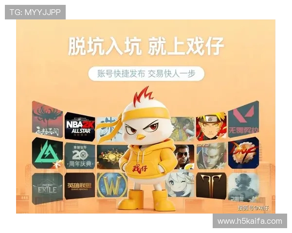 凯发直营客服支持体系详解为玩家提供全方位的专业服务与技术保障