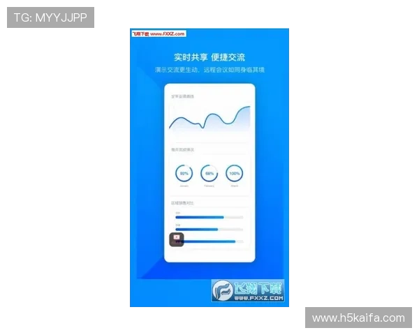 凯发线上手机app安全稳定的使用指南，轻松掌握最新版本下载技巧
