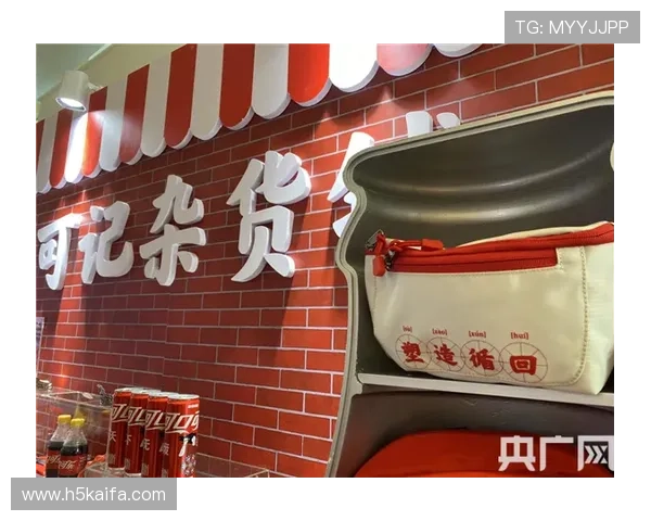 凯发登录首页入口帮助新手快速注册账号并享受丰富的游戏娱乐内容