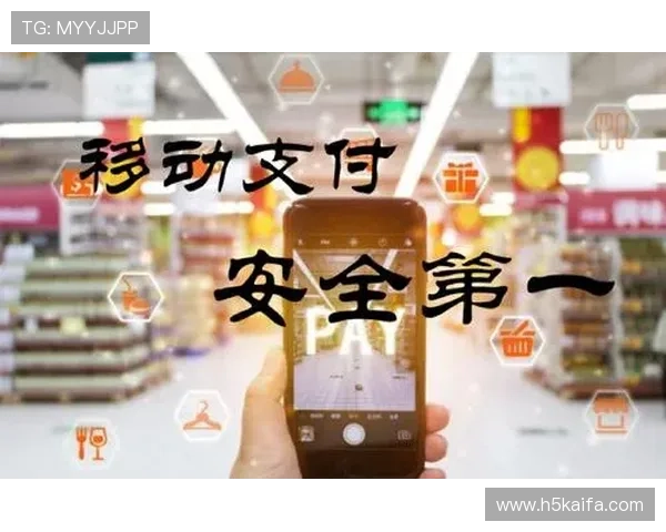 凯发线上官网下载网址大全加强安全措施保障用户个人信息和资金安全