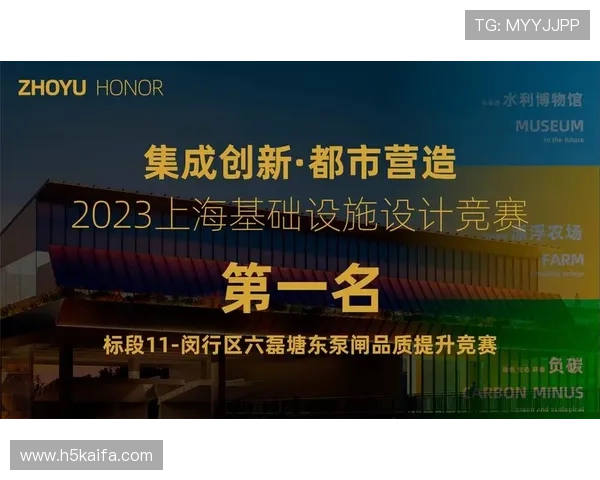 凯发ag地址平台官方入口2026年最新登录地址推荐与安全保障措施