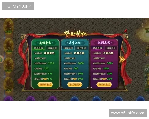 凯发官方入口提供丰富的游戏资源和专业客服支持，满足不同玩家的多样化需求