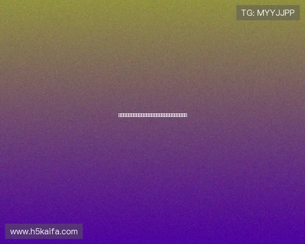 凯发平台开户最新优惠活动,丰富奖励助你轻松赢取游戏大奖