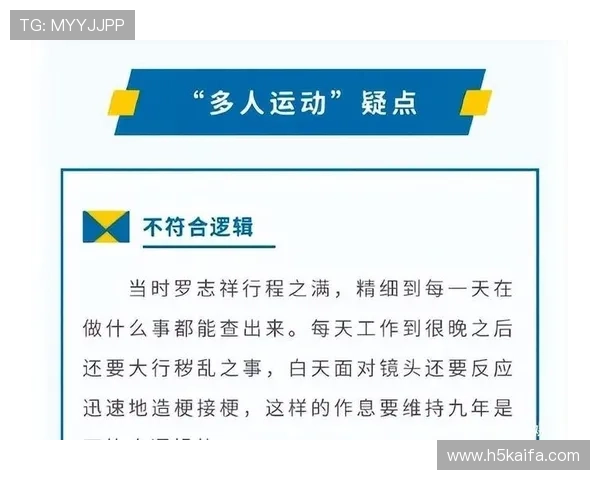 凯发真人娱乐平台怎么样:全面解析平台安全性与用户体验