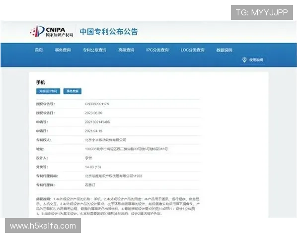 凯发体育客服网页版登录入口官网提供便捷的在线客服支持与账号登录指南