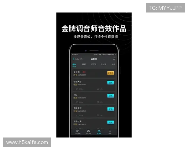 凯发手机app下载官网安装指南帮助玩家轻松掌握最新版本下载安装流程
