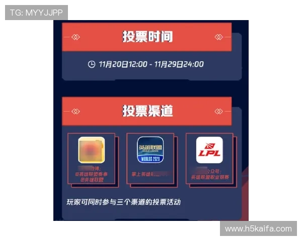 凯发旗舰客户端官网下载官方渠道,确保游戏安全无病毒保障玩家权益