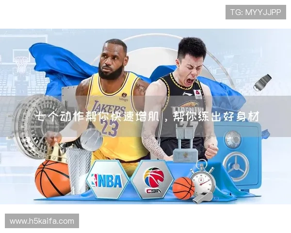 天生玩家一触即发凯发入口优化用户体验，确保每一次游戏都流畅顺畅