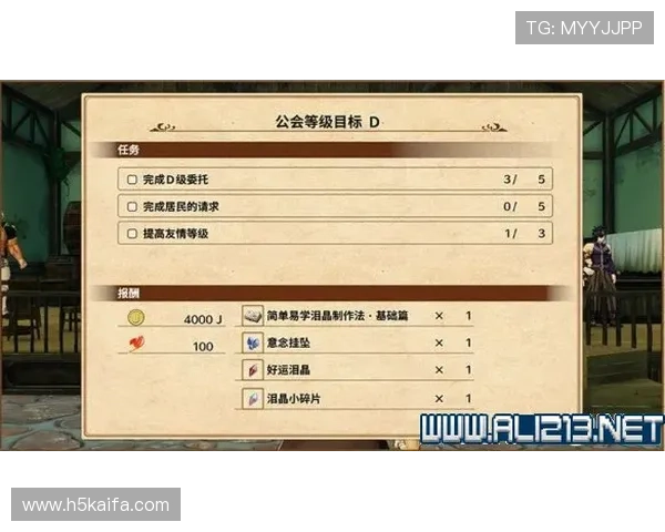 在凯发线上官方网站上注册账号的详细流程与新手入门指南
